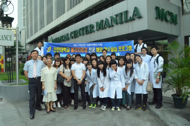 사용자 등록 이미지