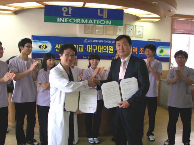 사용자 등록 이미지