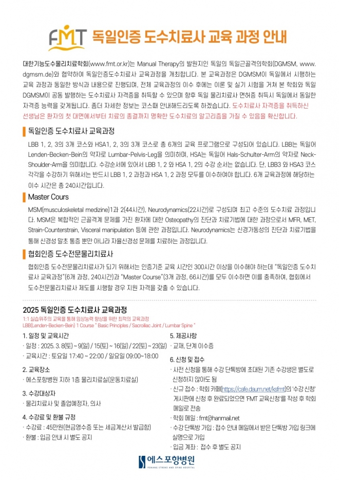 사용자 등록 이미지
