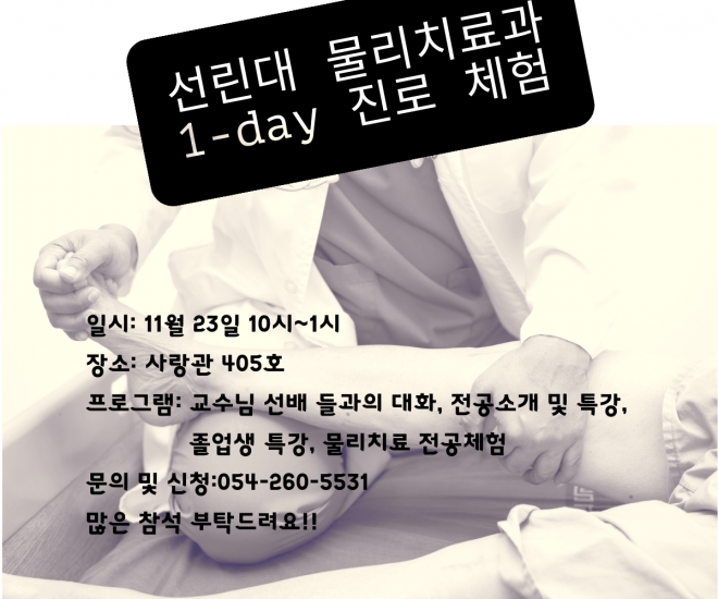 사용자 등록 이미지