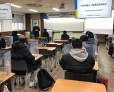 사회복지전문가 초청 특강