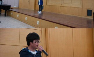 [2009 주간반 대면식]